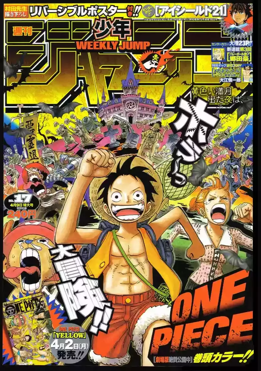 Read One Piece .Es Manga Online
