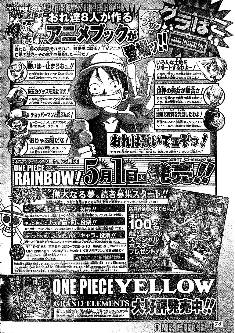 Read One Piece .Es Manga Online
