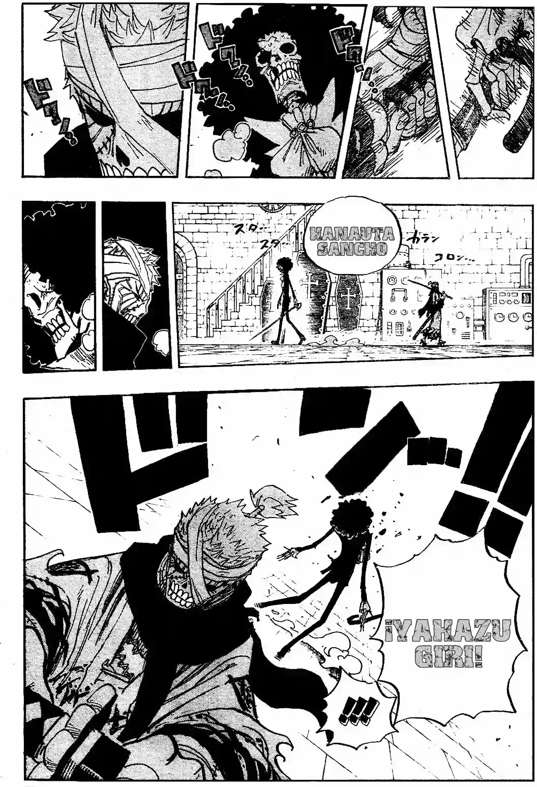 Read One Piece .Es Manga Online