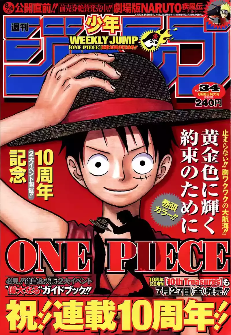 Read One Piece .Es Manga Online