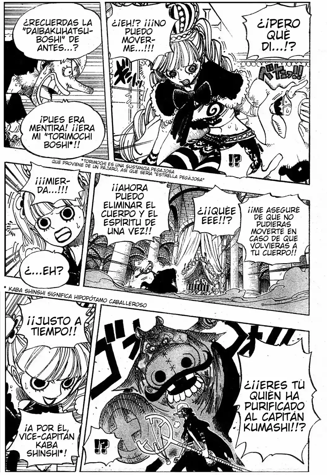 Read One Piece .Es Manga Online