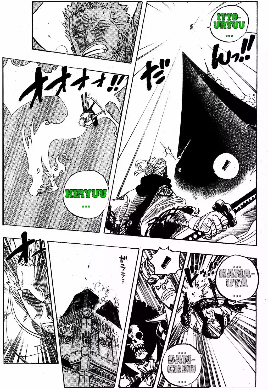 Read One Piece .Es Manga Online