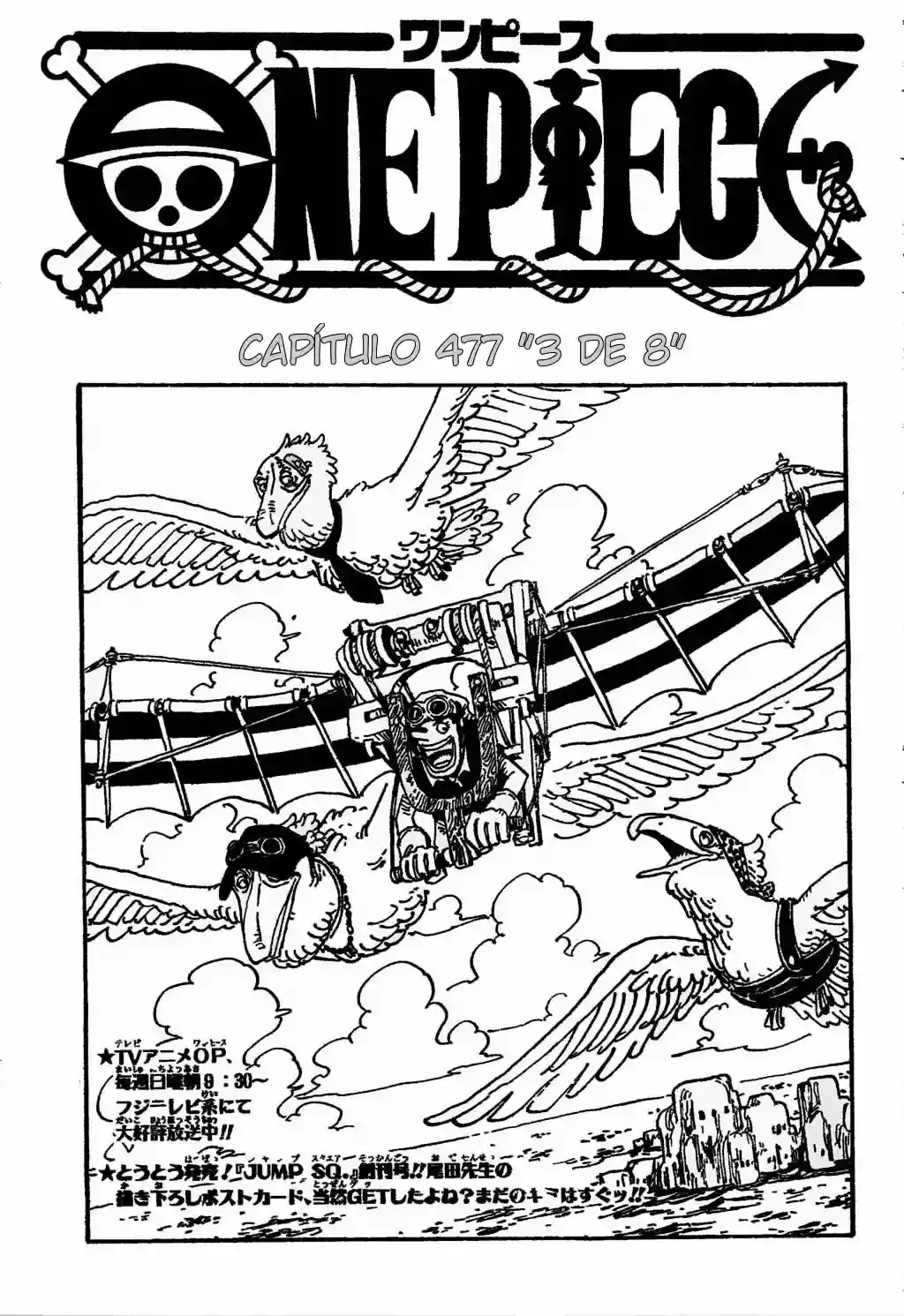 Read One Piece .Es Manga Online