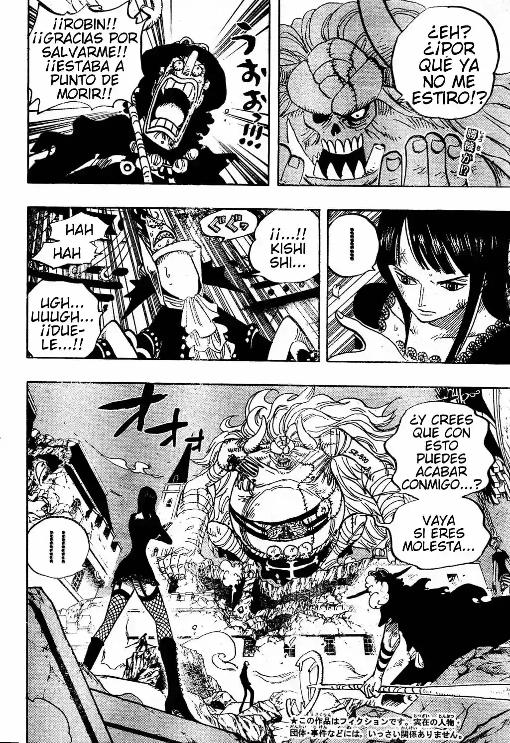 Read One Piece .Es Manga Online