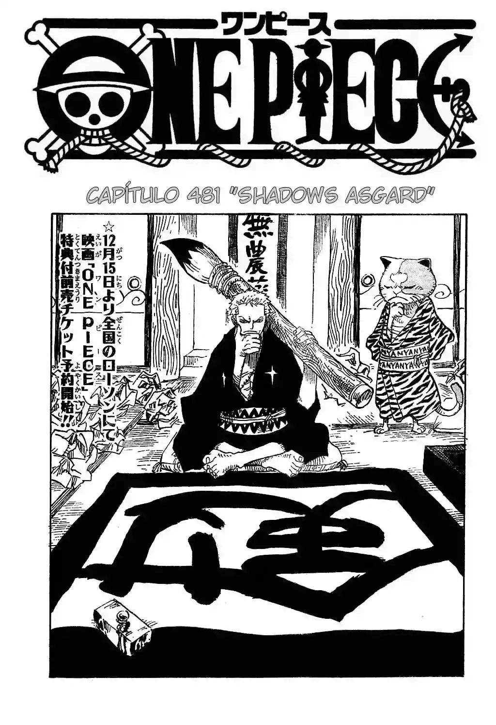 Read One Piece .Es Manga Online