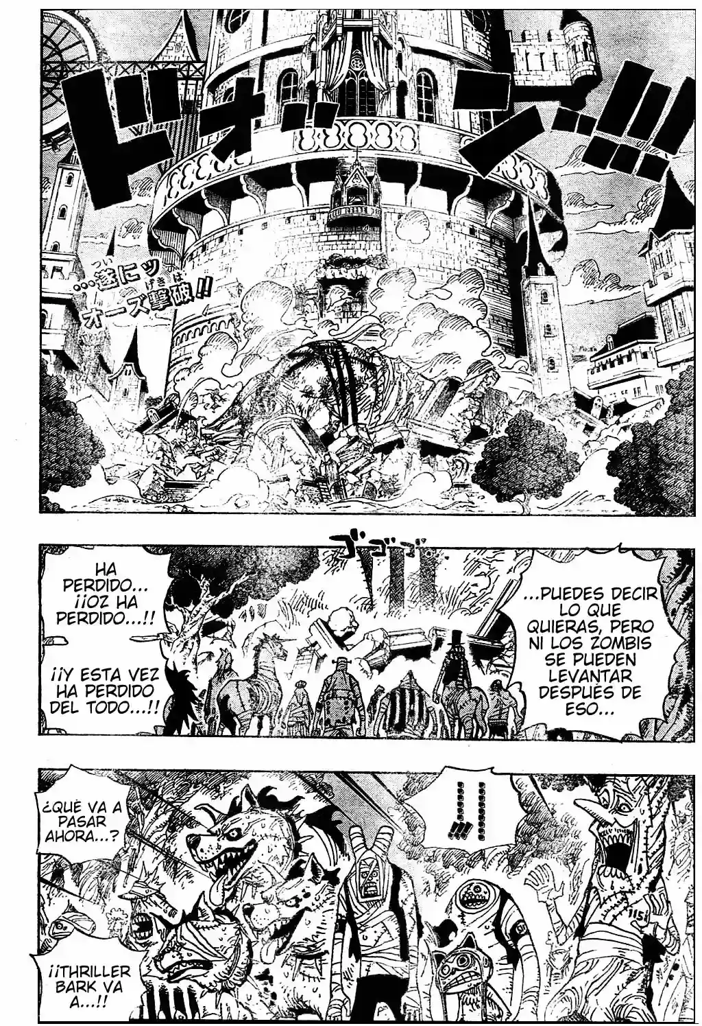 Read One Piece .Es Manga Online