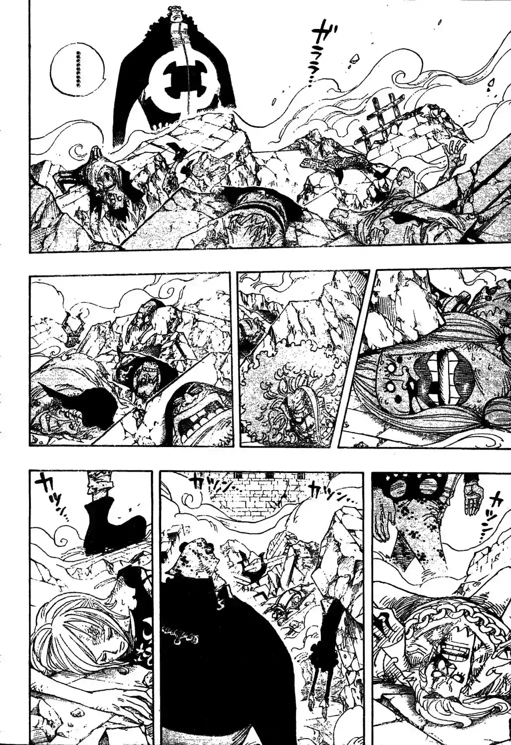Read One Piece .Es Manga Online
