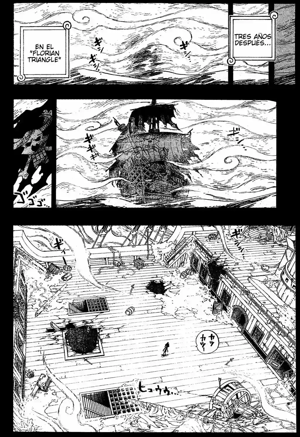 Read One Piece .Es Manga Online