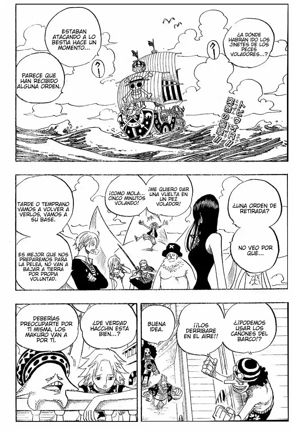 Read One Piece .Es Manga Online