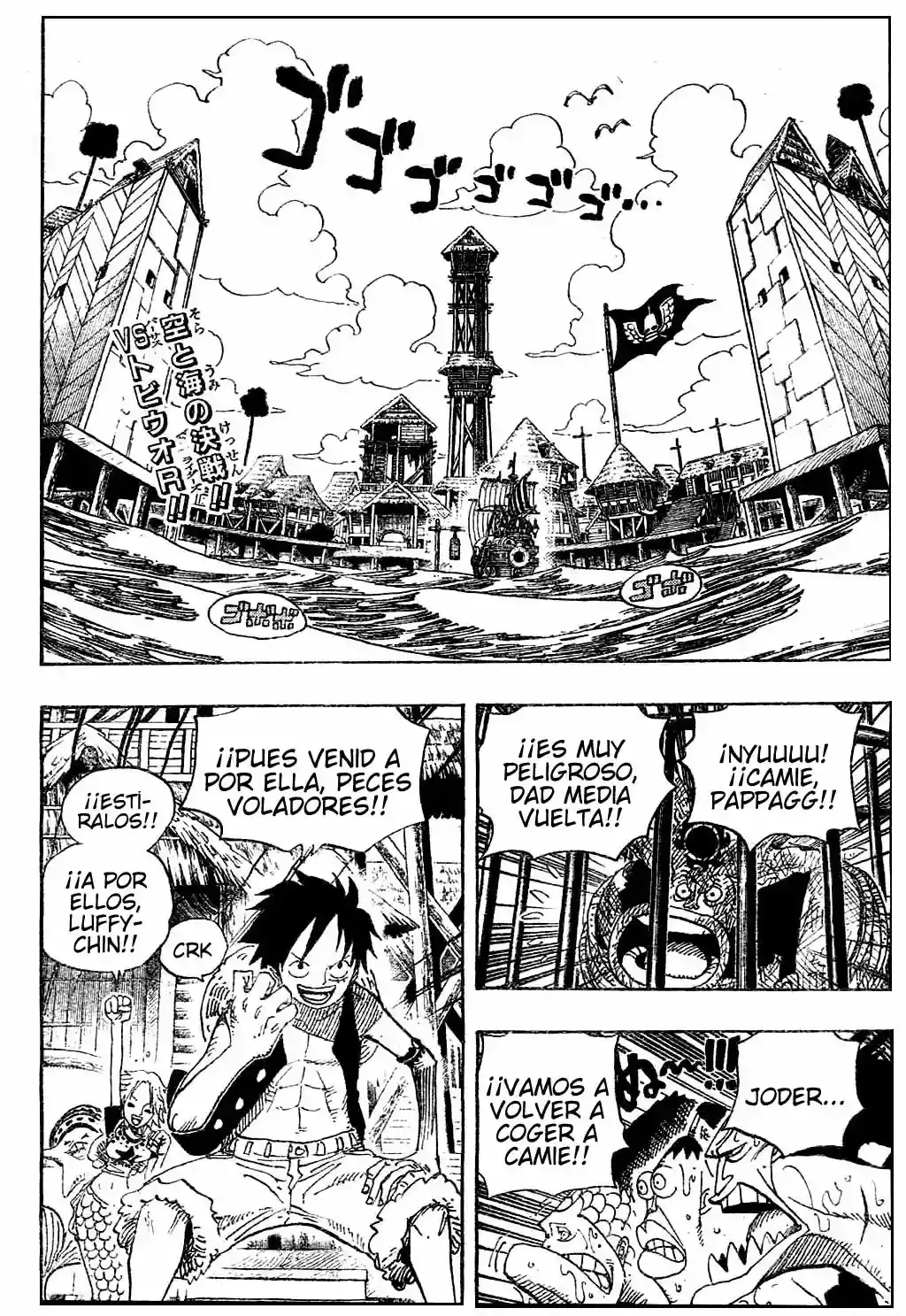 Read One Piece .Es Manga Online