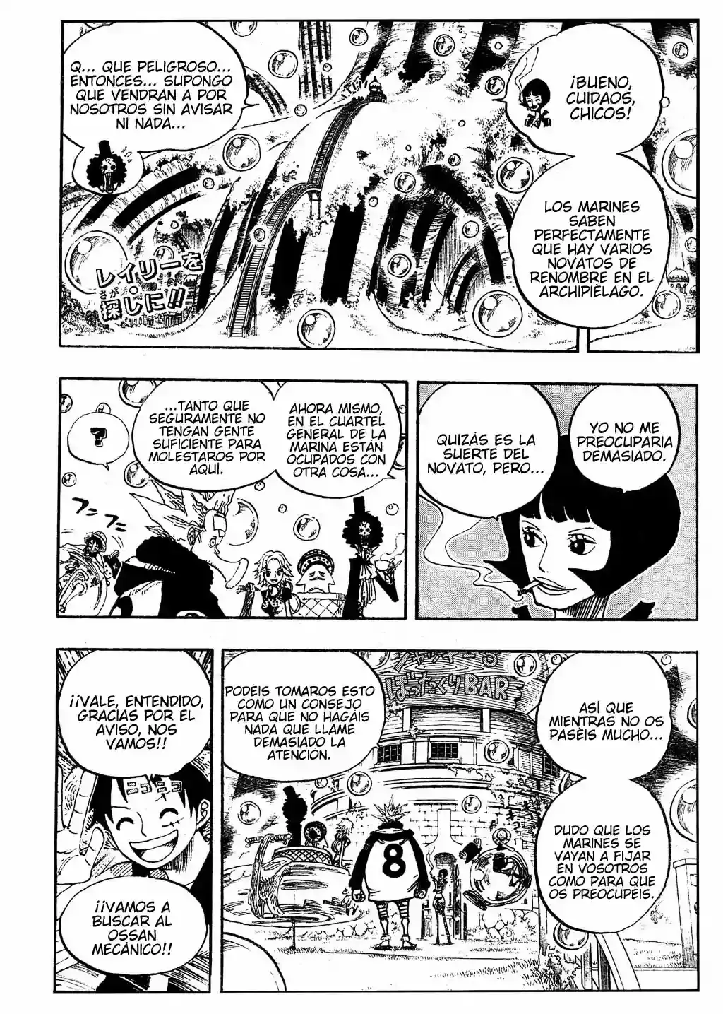 Read One Piece .Es Manga Online