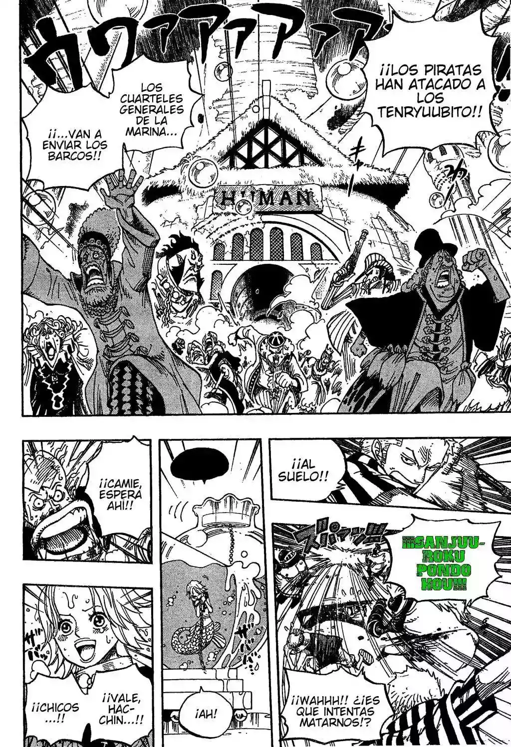 Read One Piece .Es Manga Online