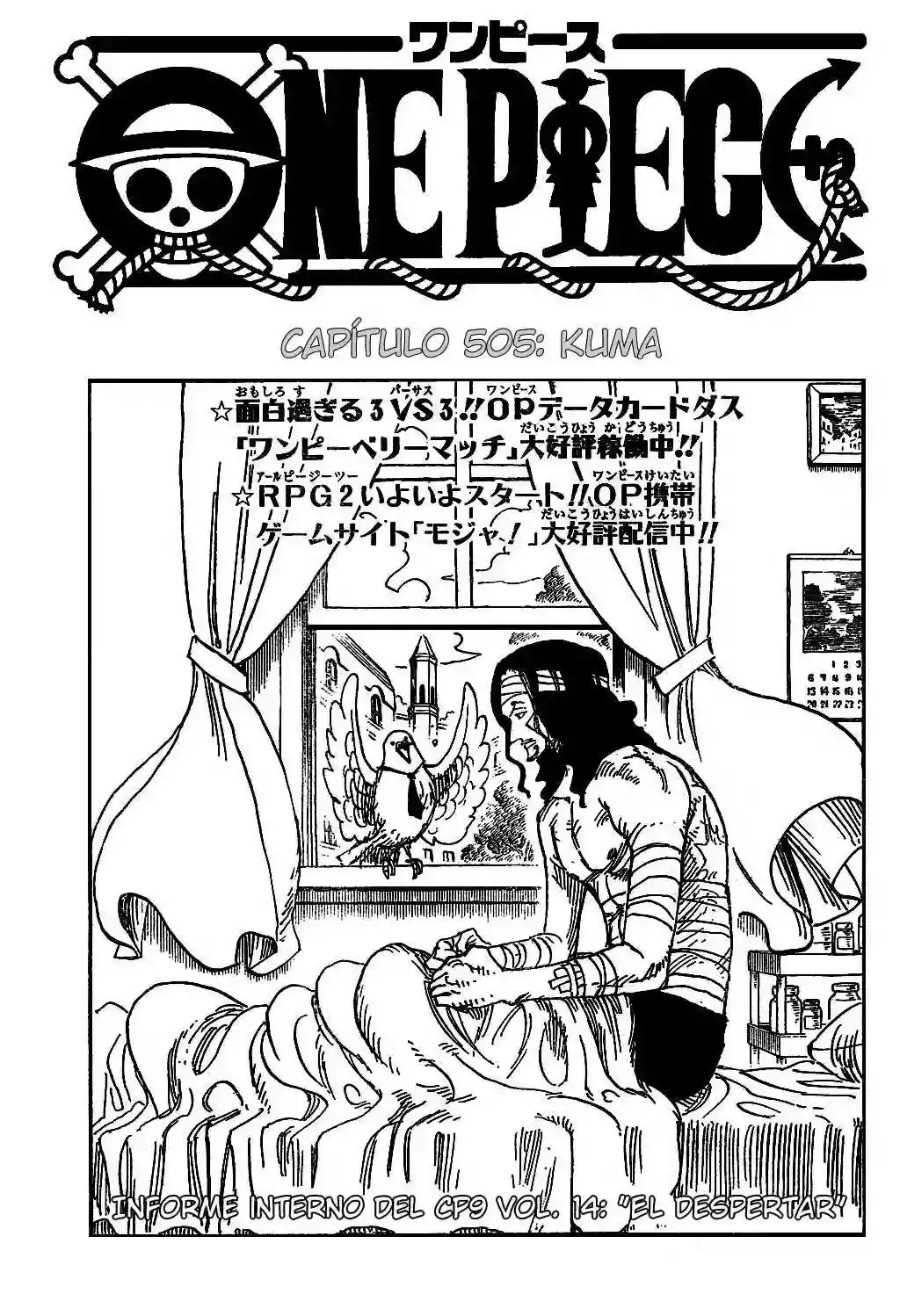 Read One Piece .Es Manga Online