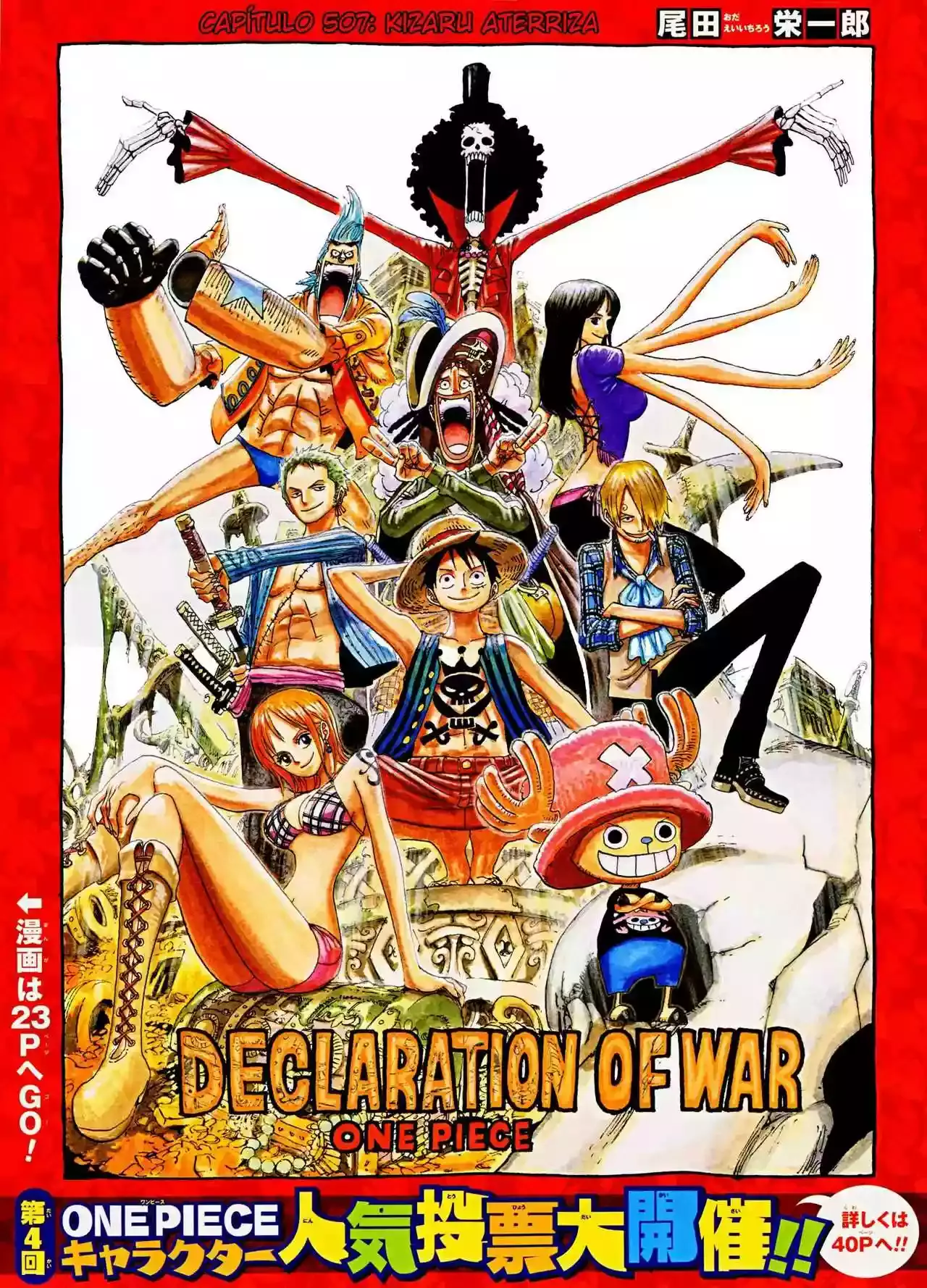 Read One Piece .Es Manga Online