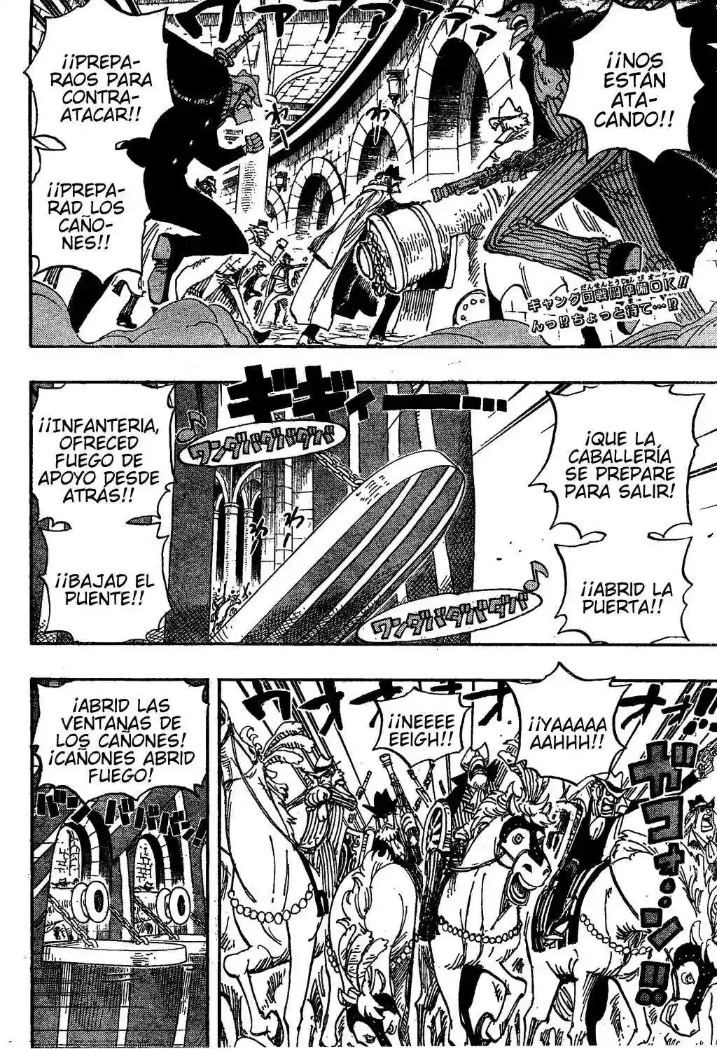 Read One Piece .Es Manga Online