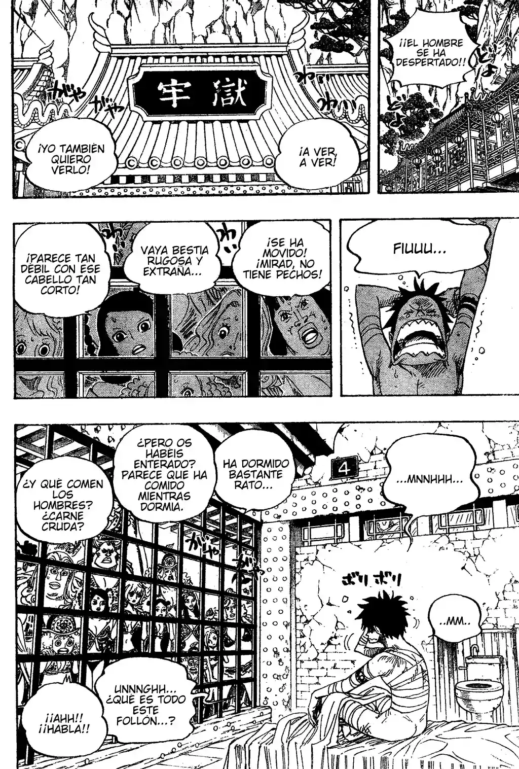 Read One Piece .Es Manga Online