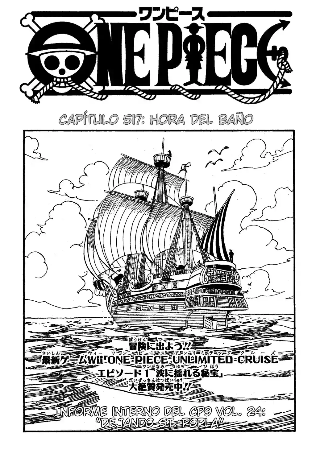 Read One Piece .Es Manga Online
