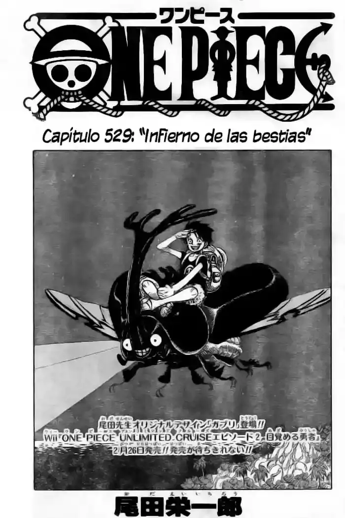 Read One Piece .Es Manga Online
