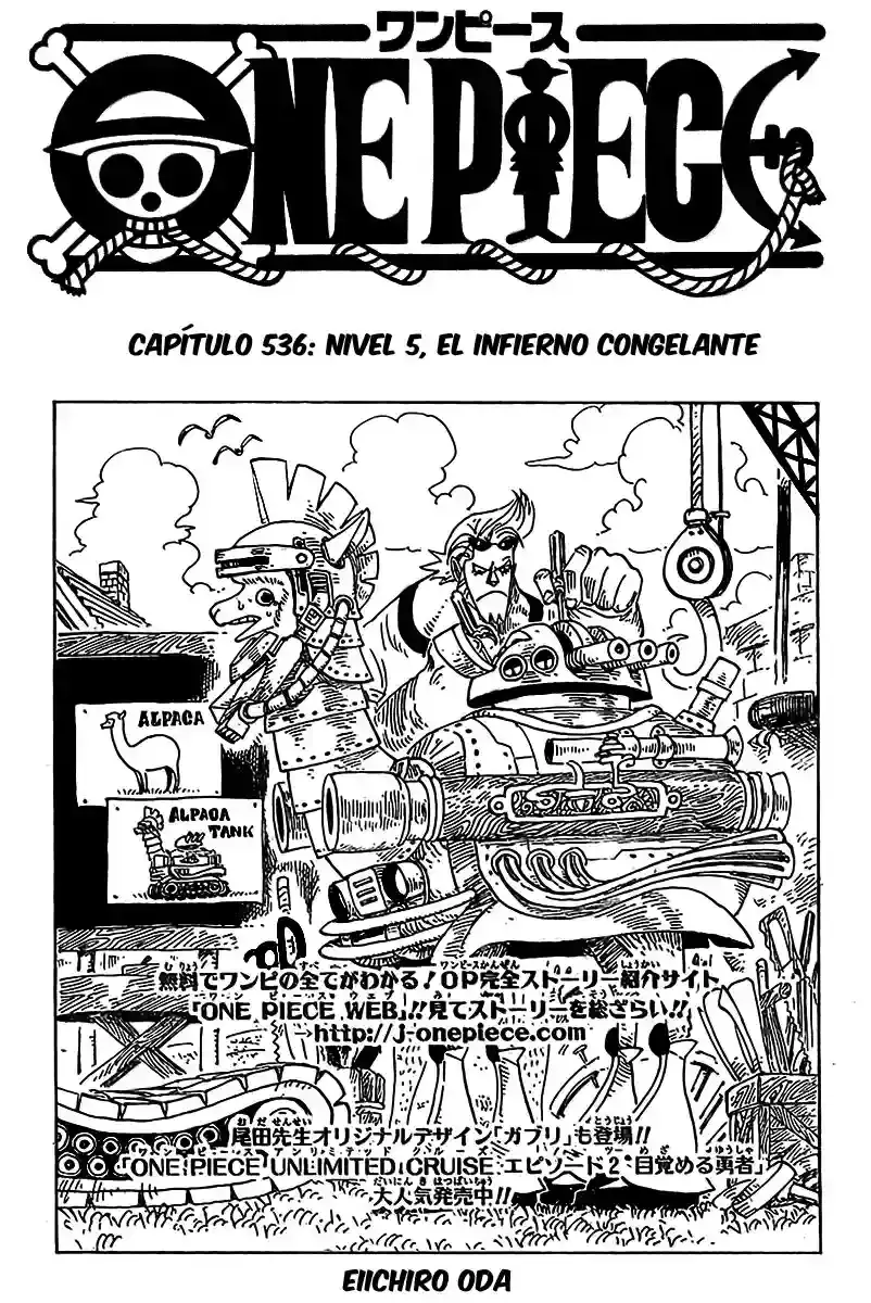 Read One Piece .Es Manga Online