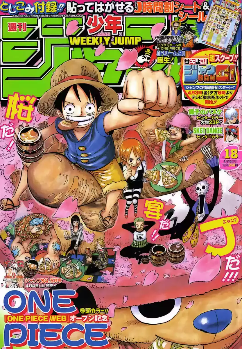 Read One Piece .Es Manga Online