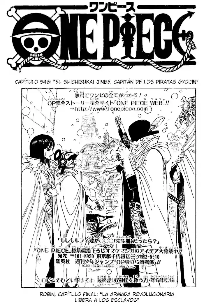 Read One Piece .Es Manga Online