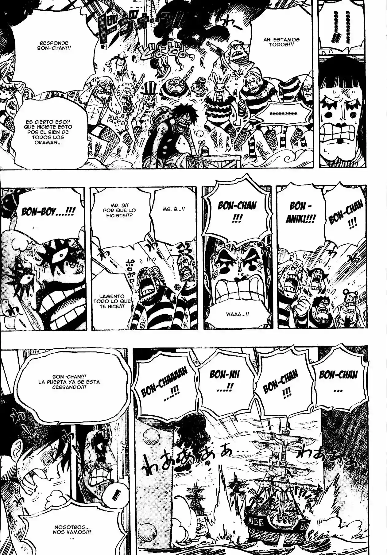 Read One Piece .Es Manga Online