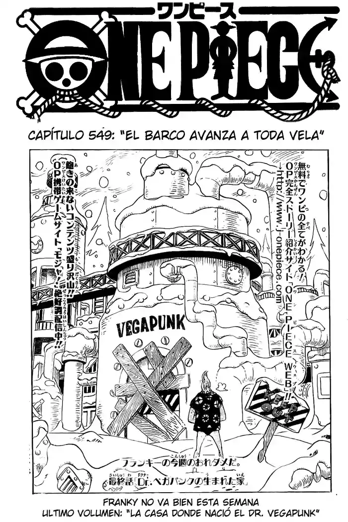 Read One Piece .Es Manga Online