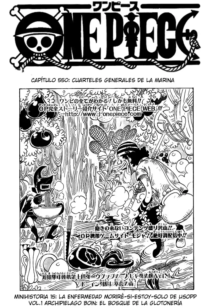 Read One Piece .Es Manga Online