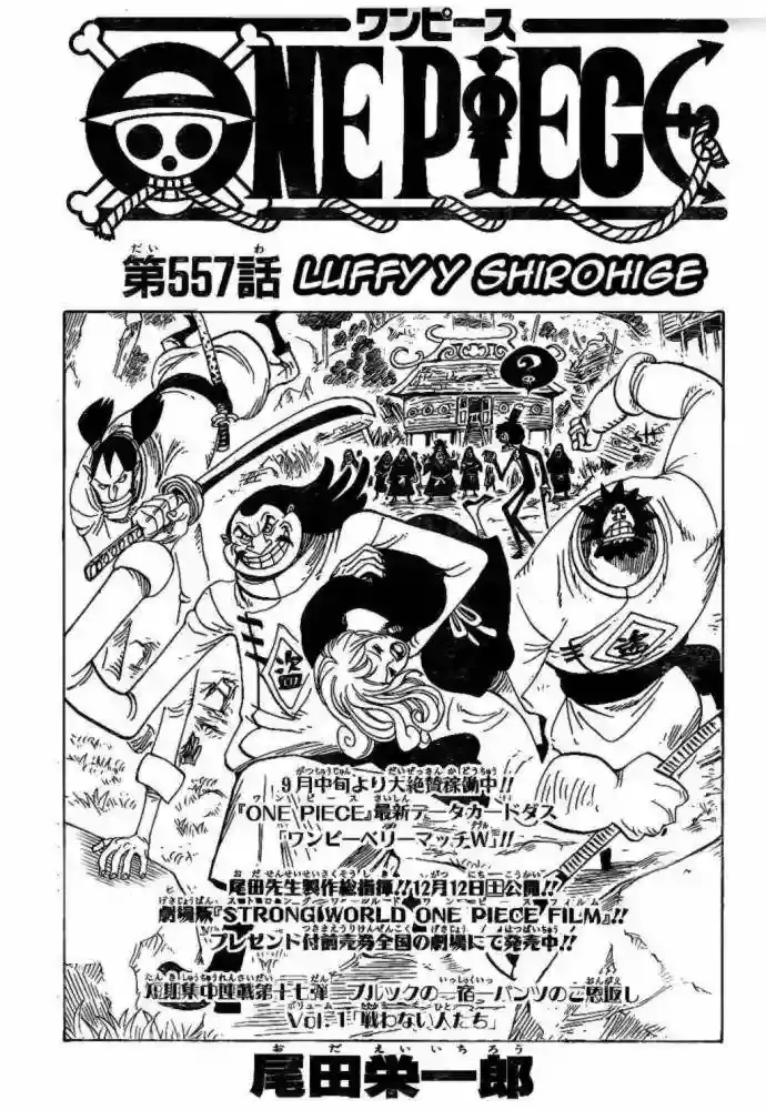 Read One Piece .Es Manga Online