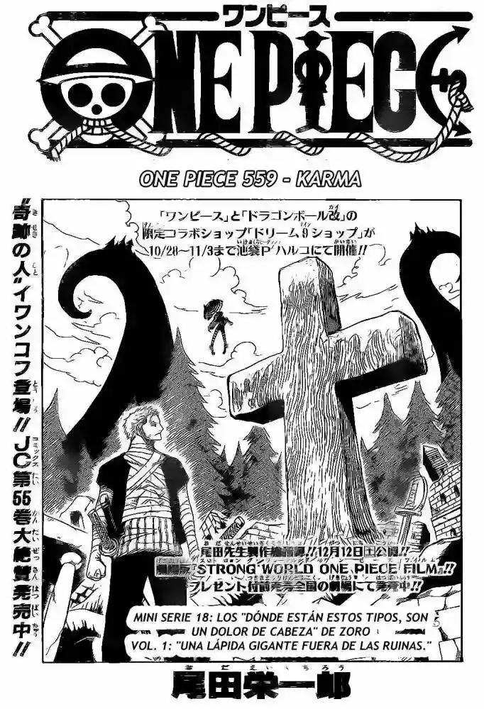 Read One Piece .Es Manga Online