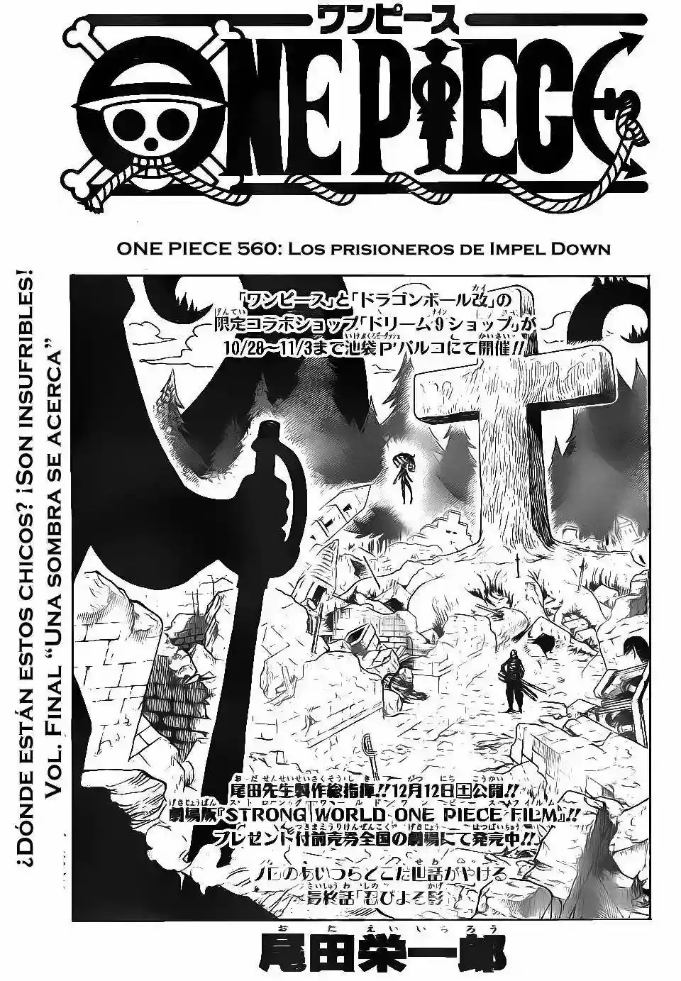 Read One Piece .Es Manga Online