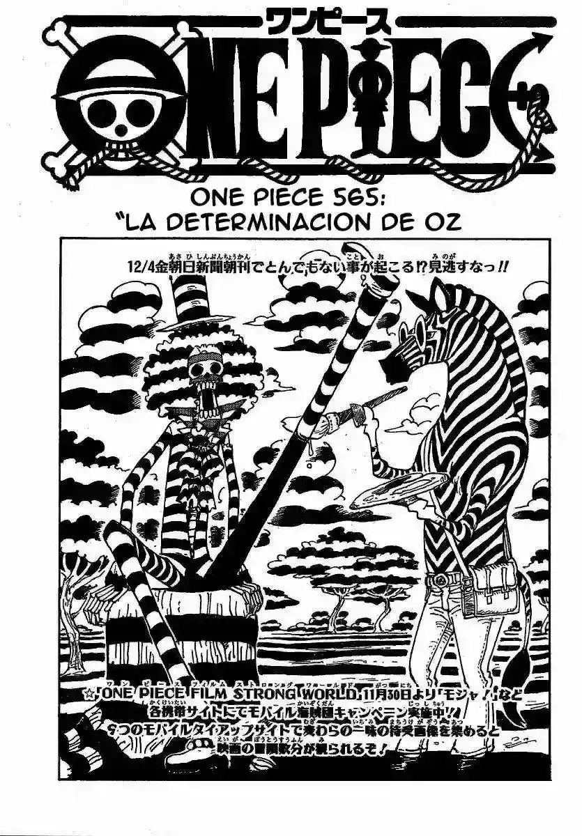 Read One Piece .Es Manga Online