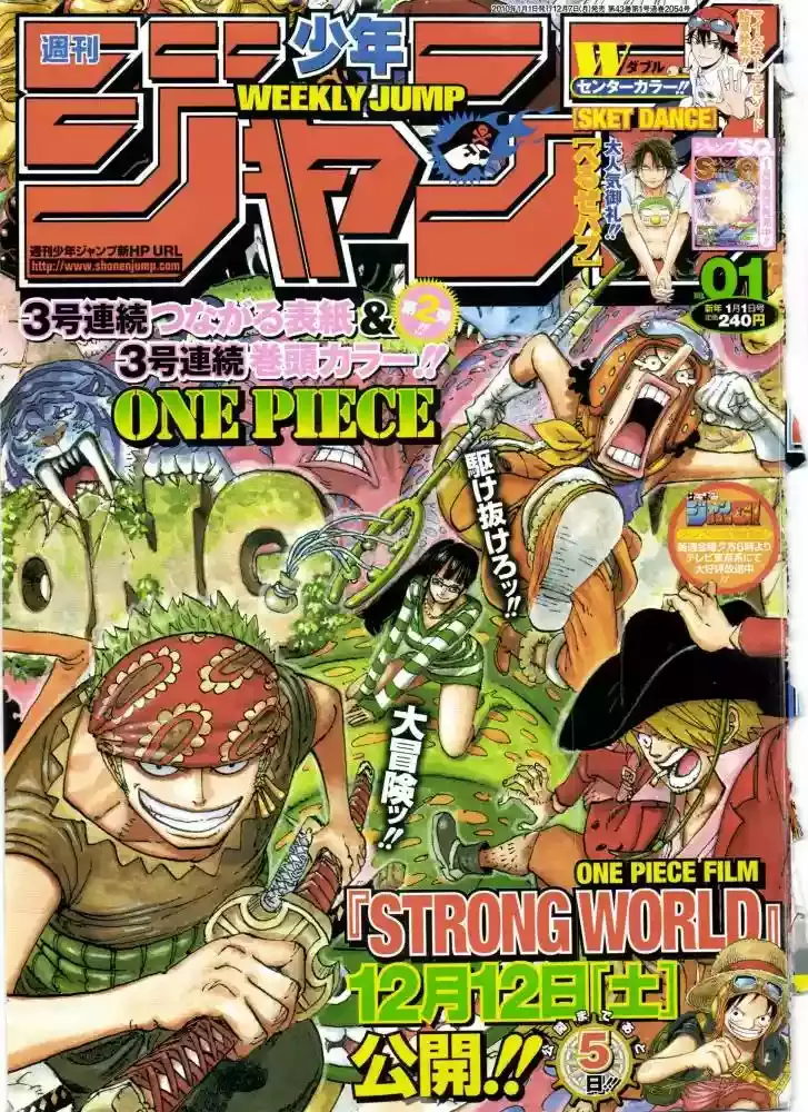 Read One Piece .Es Manga Online