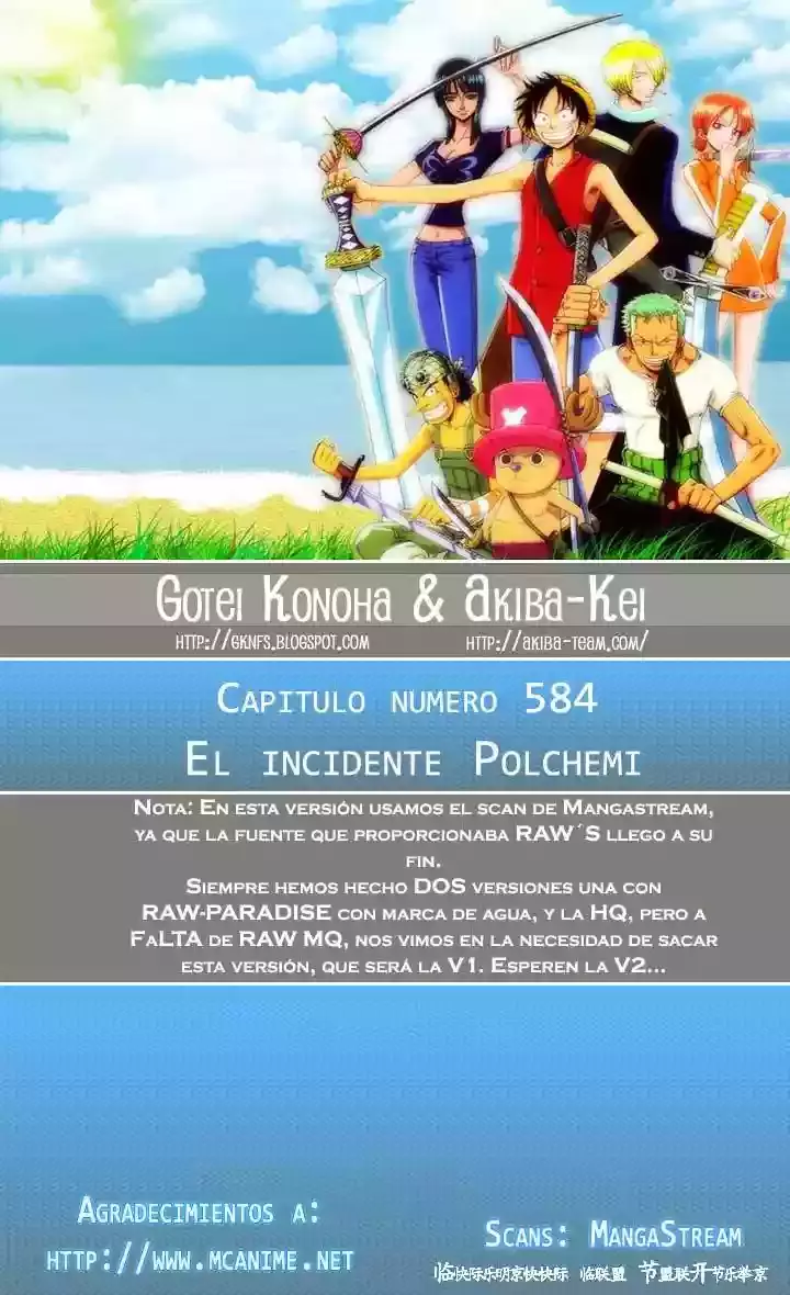 Read One Piece .Es Manga Online