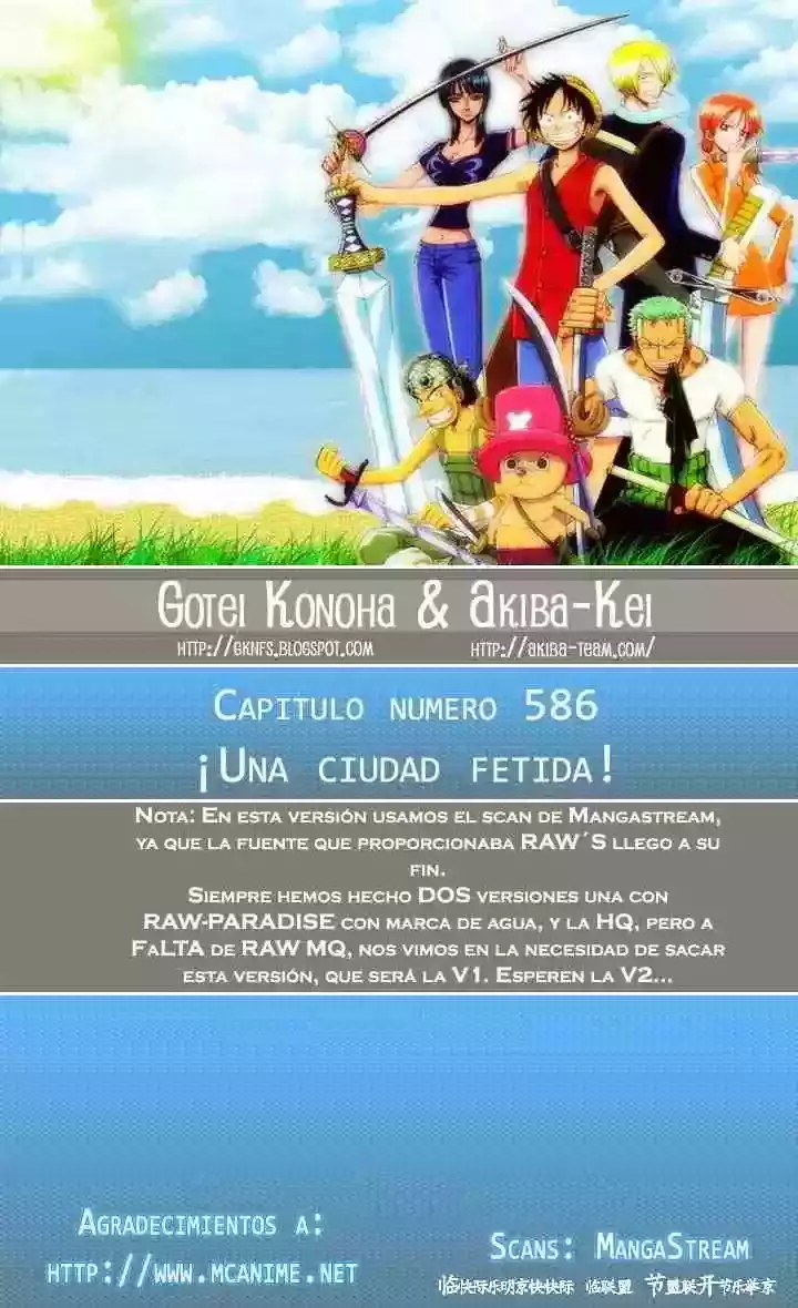 Read One Piece .Es Manga Online