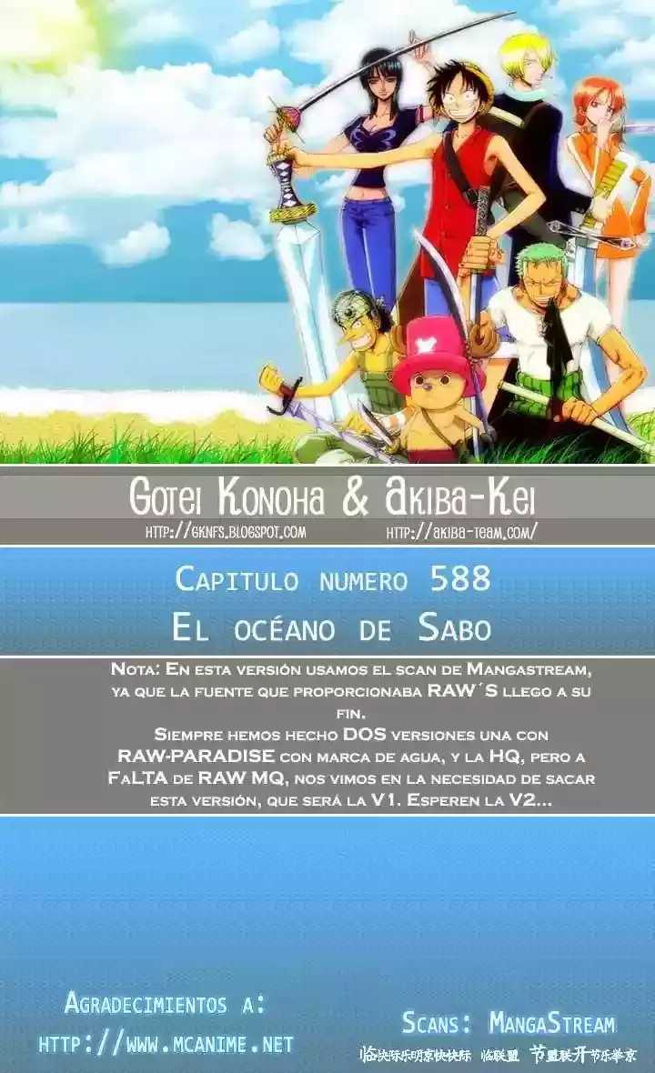 Read One Piece .Es Manga Online