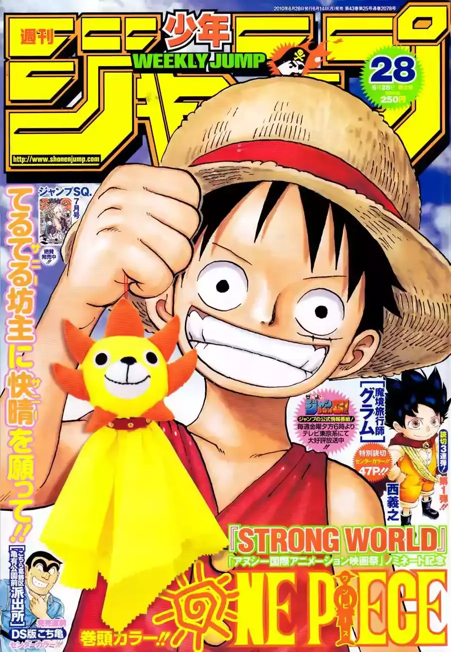 Read One Piece .Es Manga Online