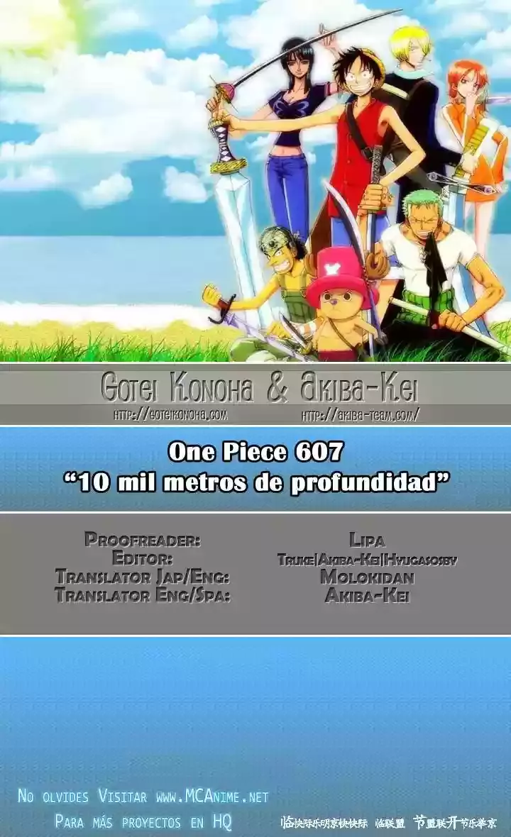 Read One Piece .Es Manga Online
