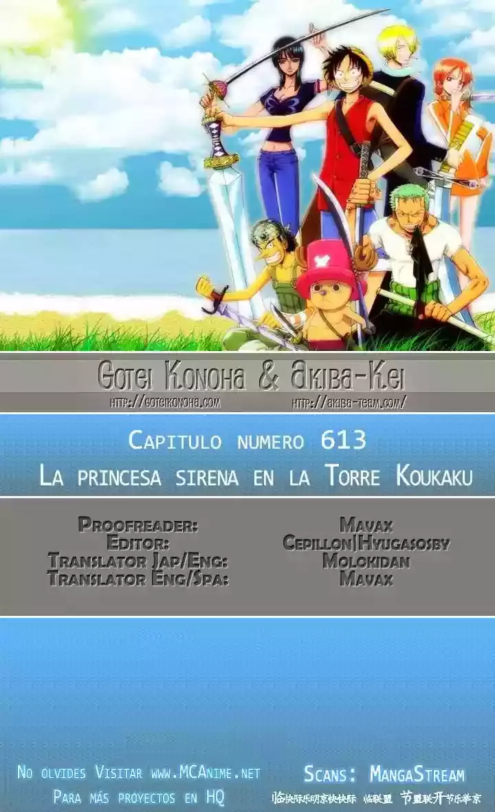 Read One Piece .Es Manga Online