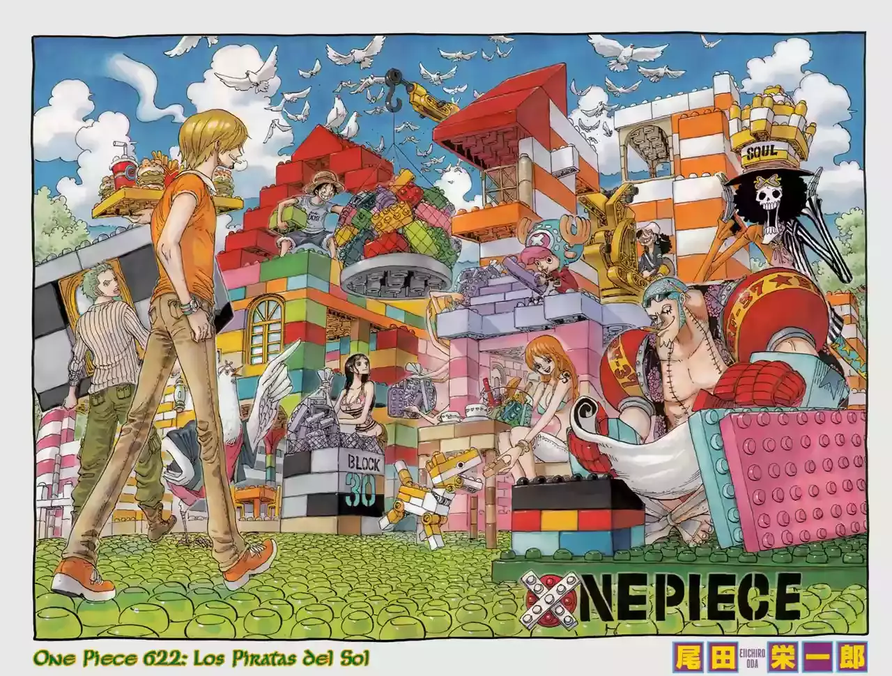 Read One Piece .Es Manga Online