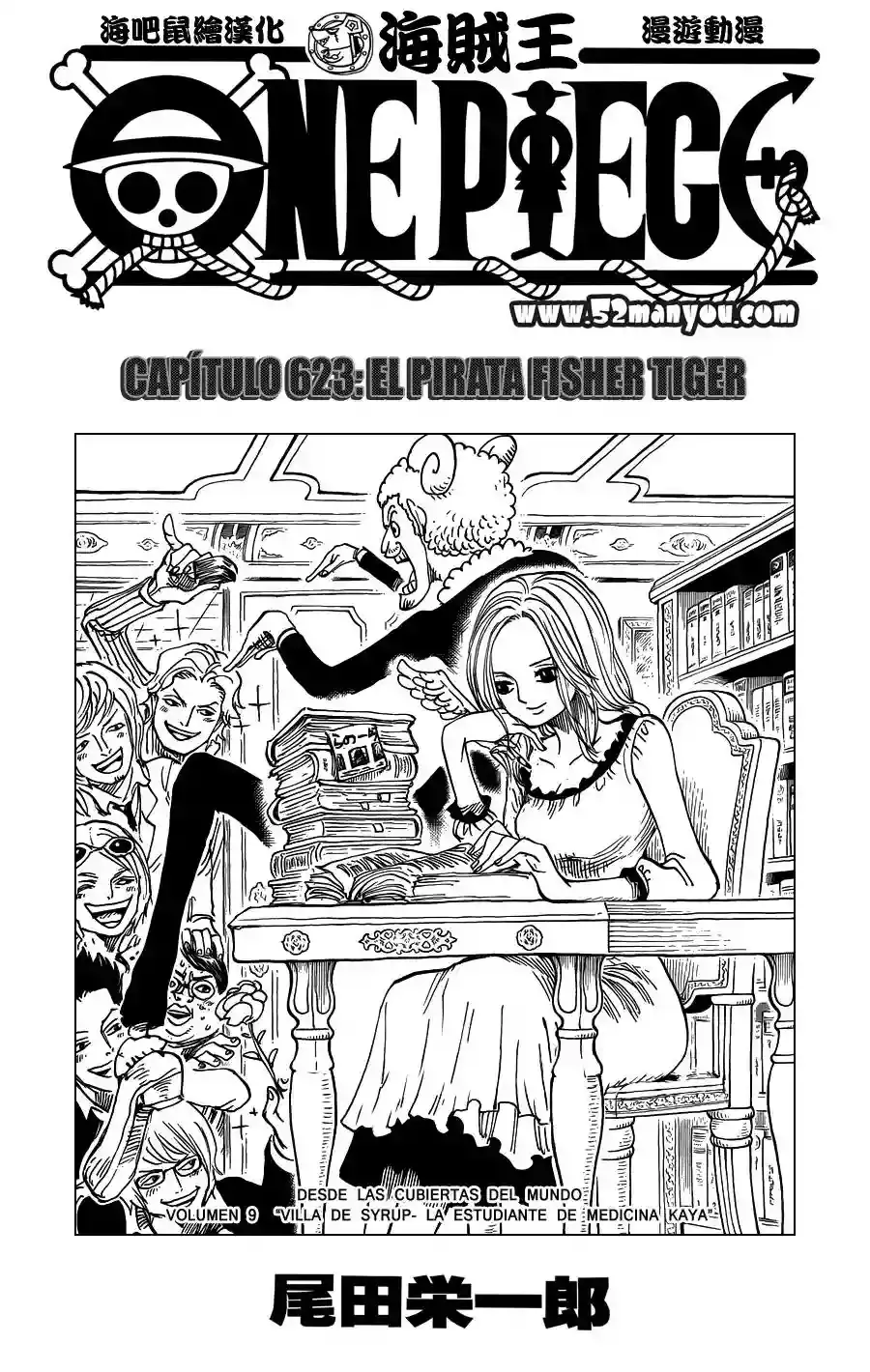 Read One Piece .Es Manga Online