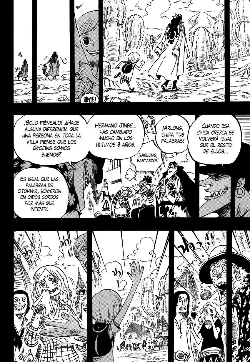 Read One Piece .Es Manga Online
