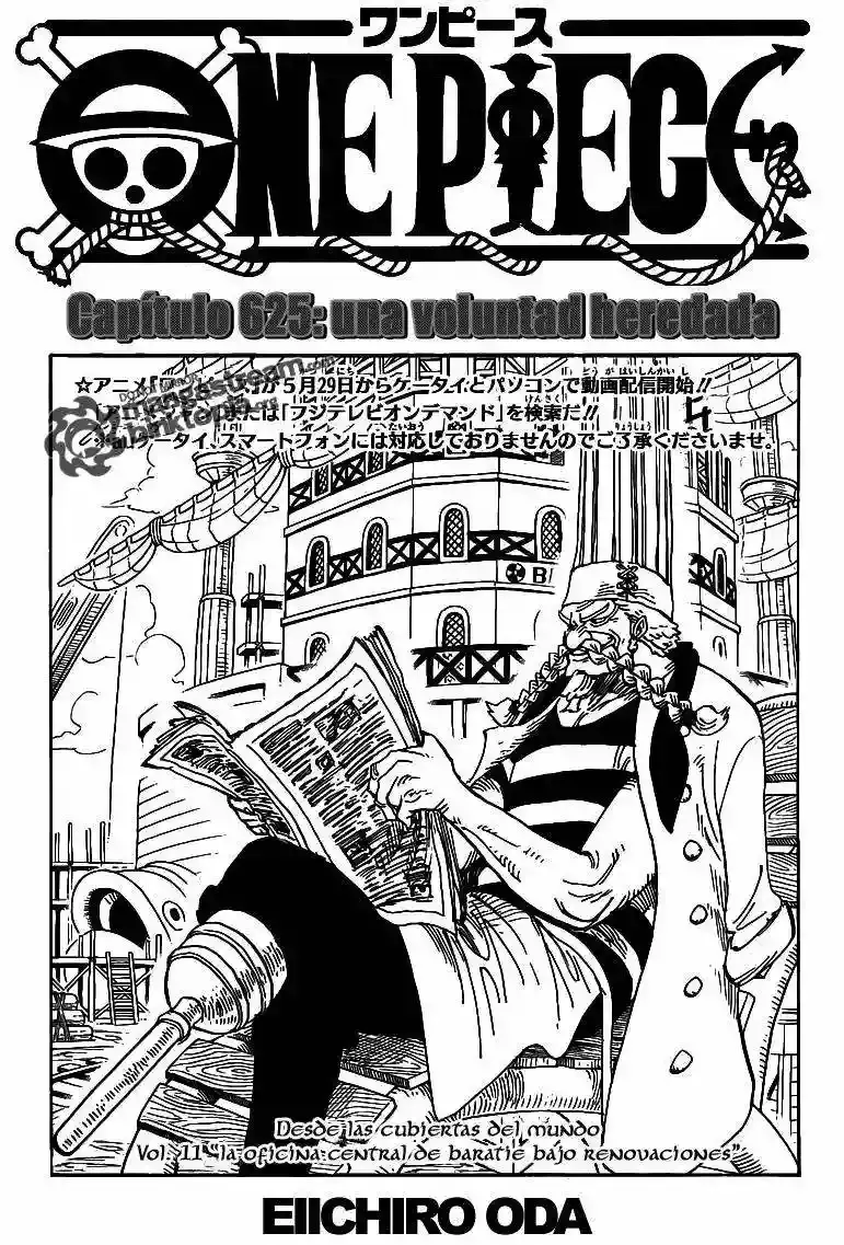 Read One Piece .Es Manga Online