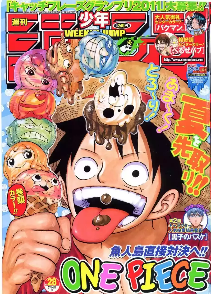 Read One Piece .Es Manga Online