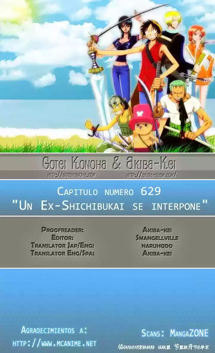 Read One Piece .Es Manga Online