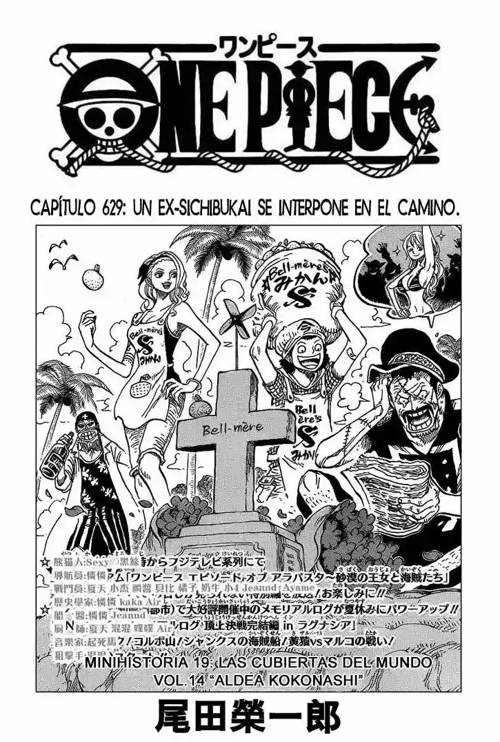 Read One Piece .Es Manga Online