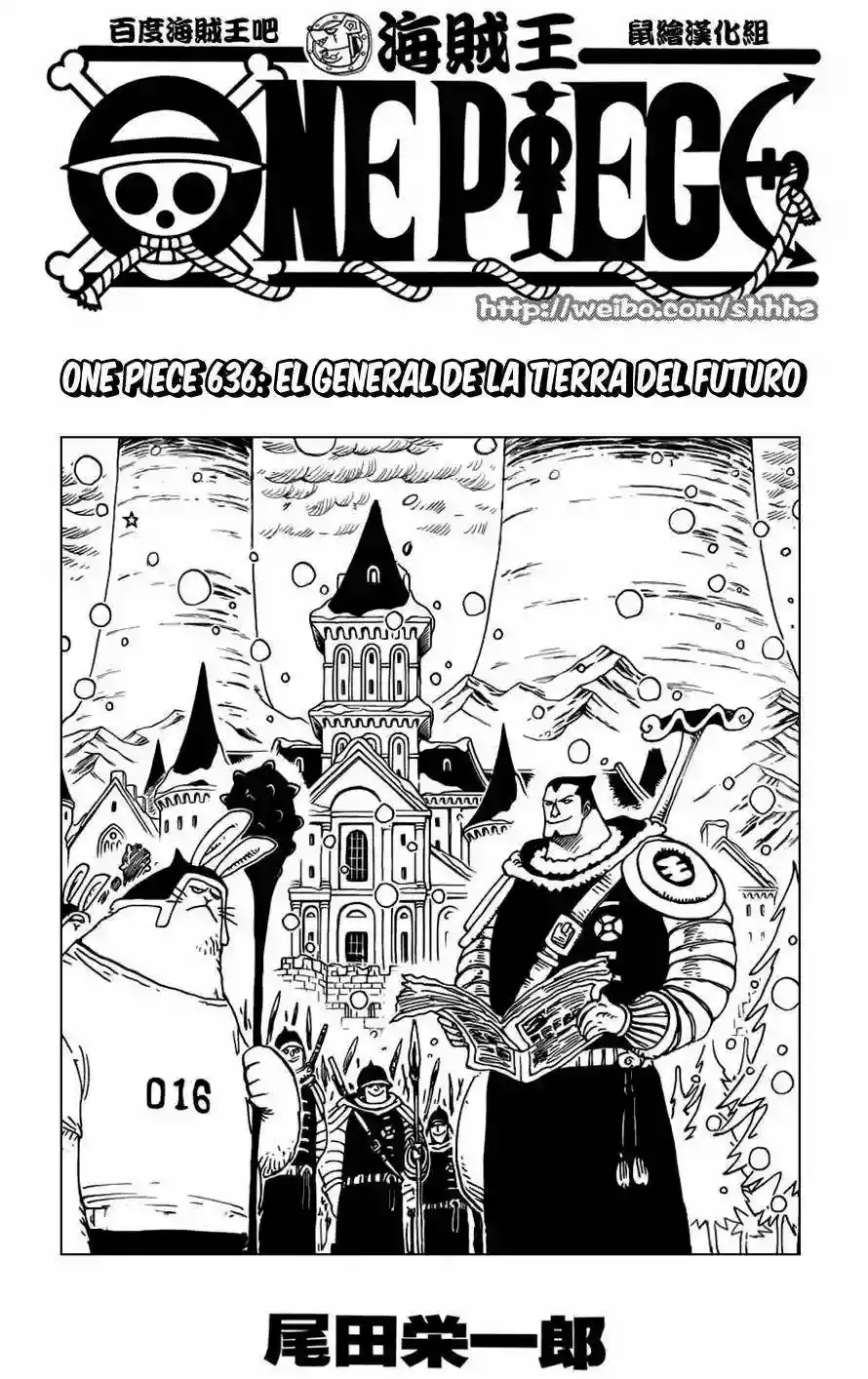 Read One Piece .Es Manga Online