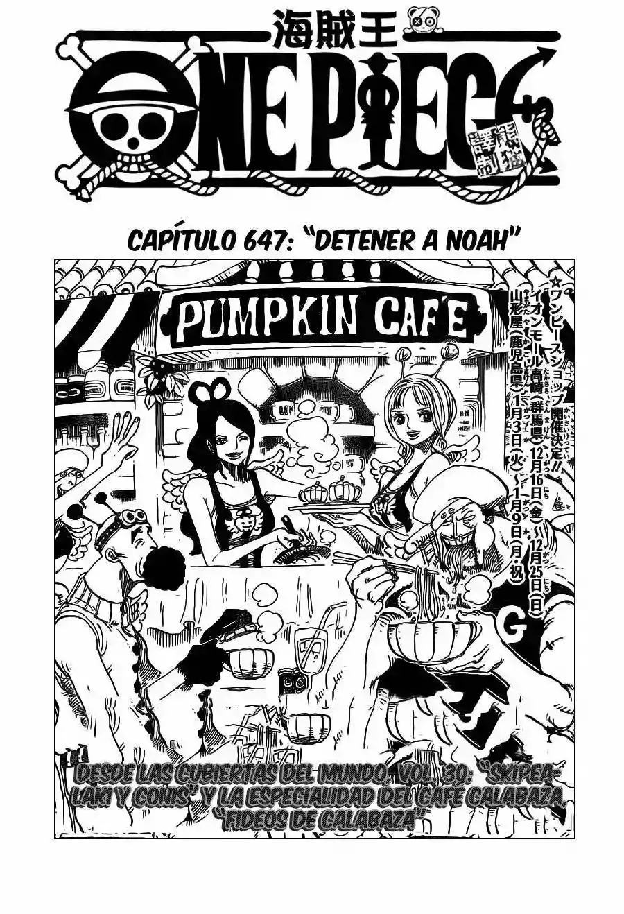 Read One Piece .Es Manga Online