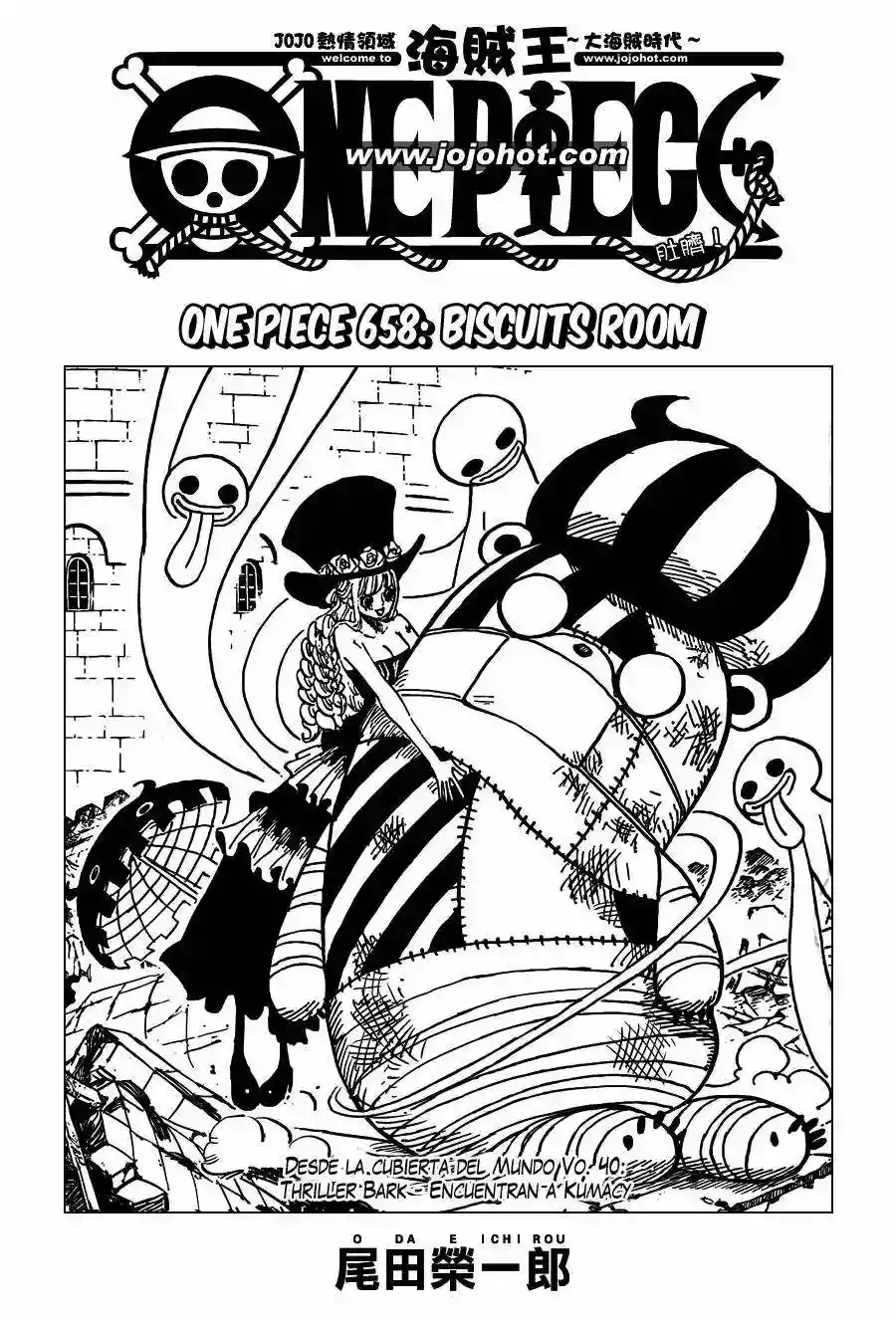 Read One Piece .Es Manga Online