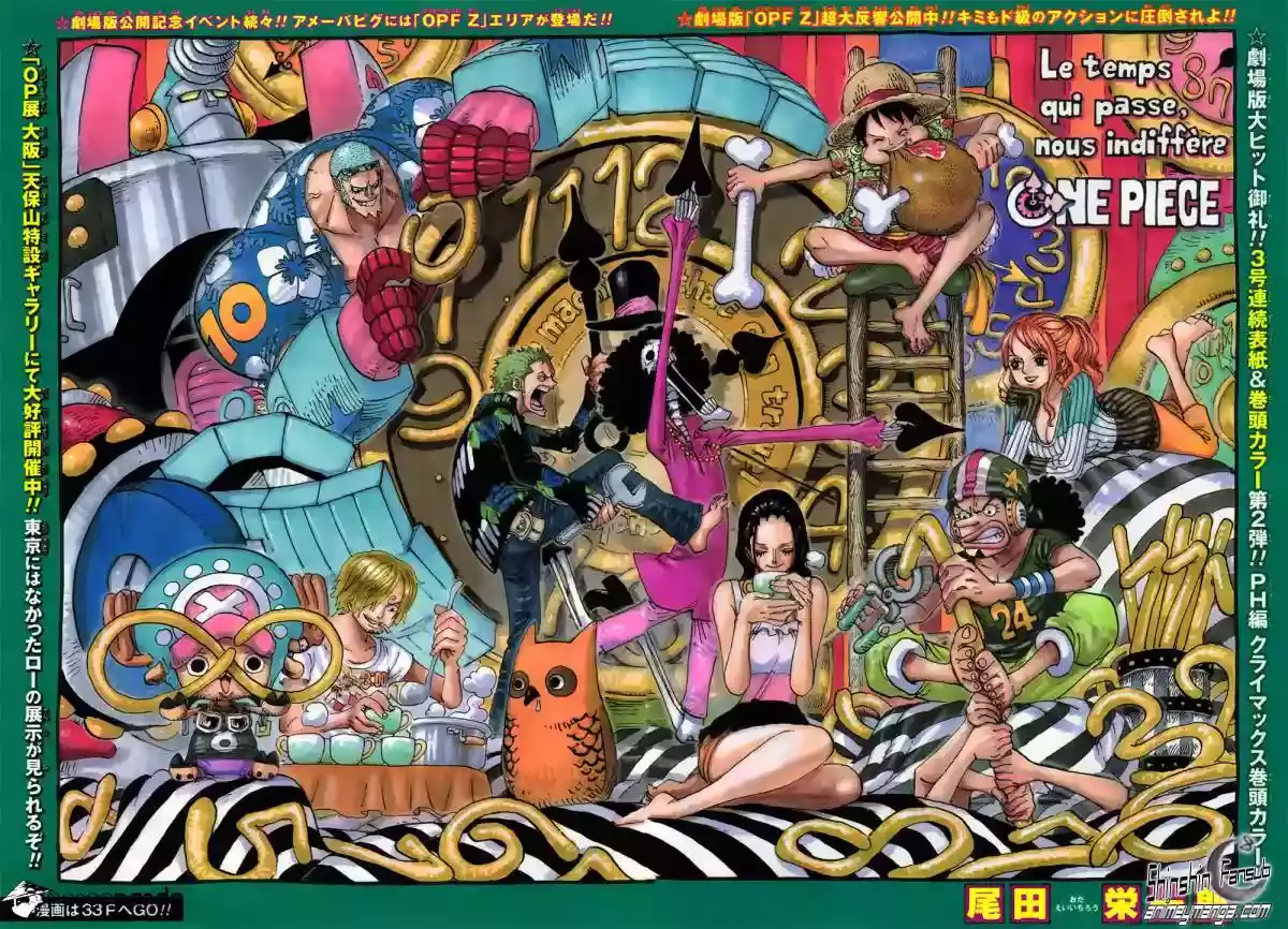Read One Piece .Es Manga Online